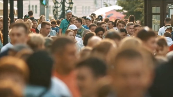 Photo of a crowd